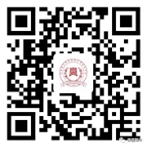 陕西省西安音乐学院附属中等音乐学校2023年教师招聘公告